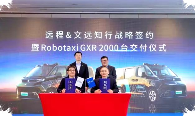Kolaborasi Geely Dan WeRide Hadirkan 2.000 Robotaxi Otonom